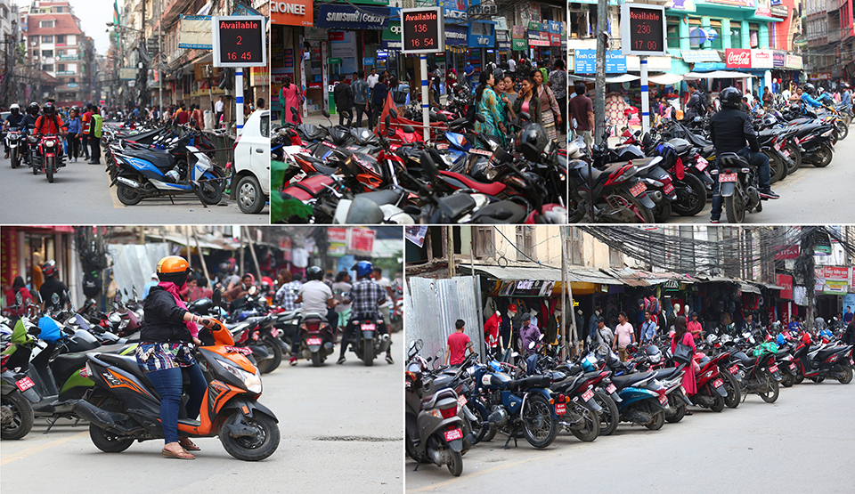 Kathmandu metropolis implements free parking policy for commercial buildings and hospitals